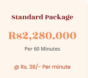 Standard Package